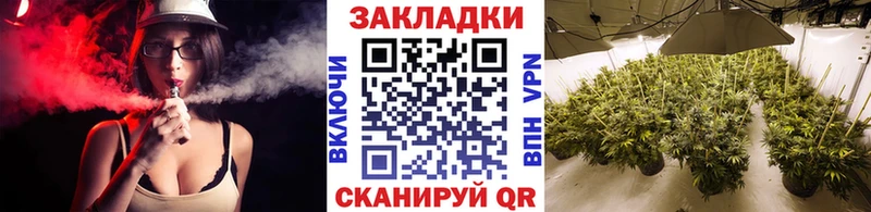 Купить наркотики Вуктыл Альфа ПВП МЕТАДОН ГАШ МАРИХУАНА Меф