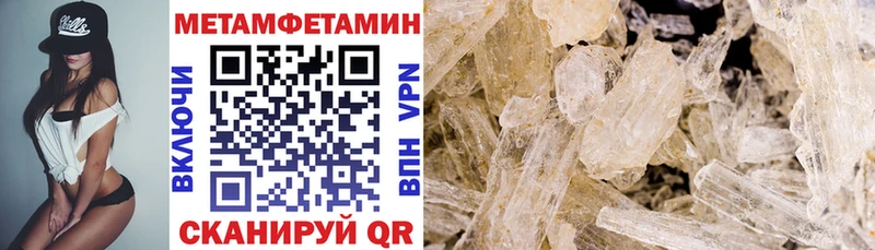 АМФ 97% Вуктыл