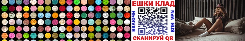 ЭКСТАЗИ TESLA  Вуктыл 