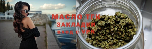 MESCALINE Медвежьегорск
