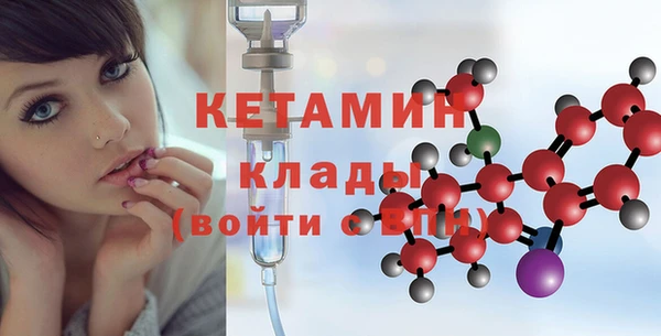мяу мяу мука Медногорск
