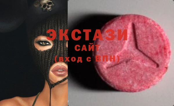 MESCALINE Медвежьегорск