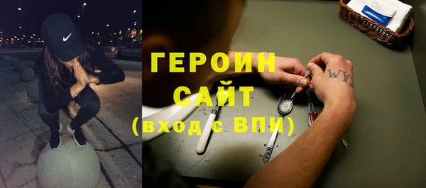 тгк Мегион