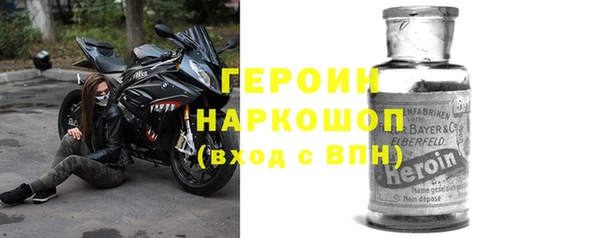 тгк Мегион