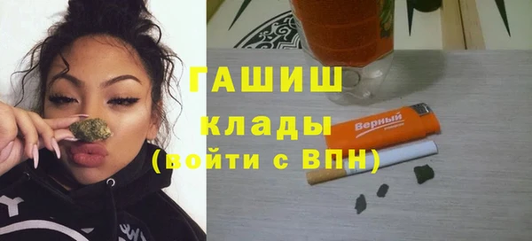 гидропоника Зерноград