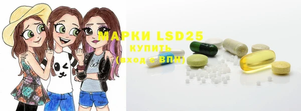 MESCALINE Медвежьегорск