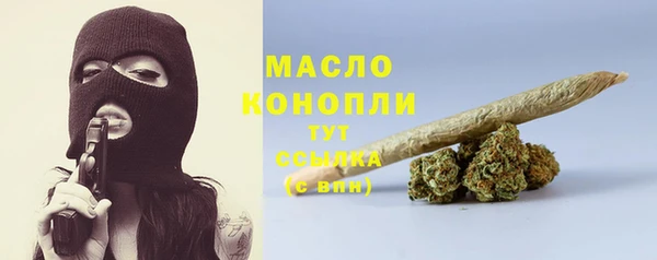 MESCALINE Медвежьегорск