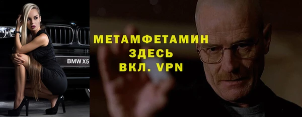 MESCALINE Медвежьегорск