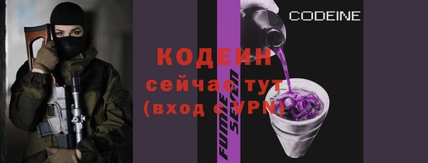 MESCALINE Медвежьегорск