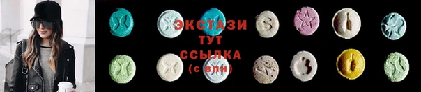 mix Тобольск