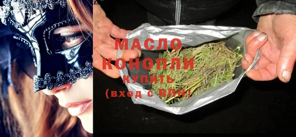 тгк Мегион