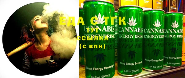 MESCALINE Медвежьегорск