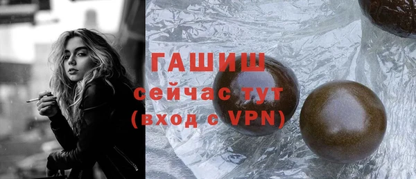 СК Зеленокумск