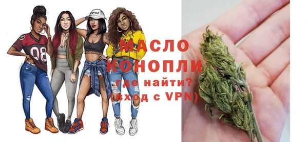 MESCALINE Медвежьегорск