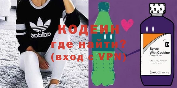 тгк Мегион