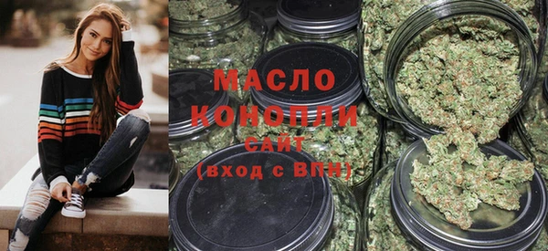 MESCALINE Медвежьегорск