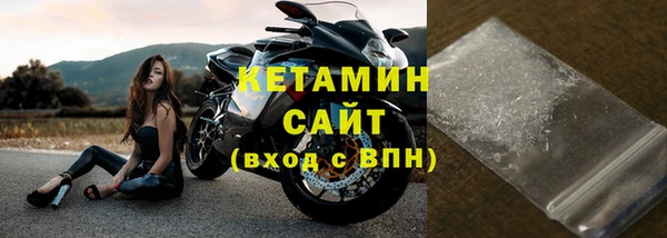 прущие крисы Тихорецк