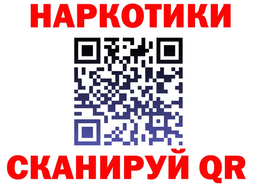 Как найти закладки? это клад Вуктыл
