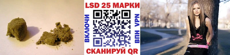 Лсд 25 экстази кислота  Вуктыл 
