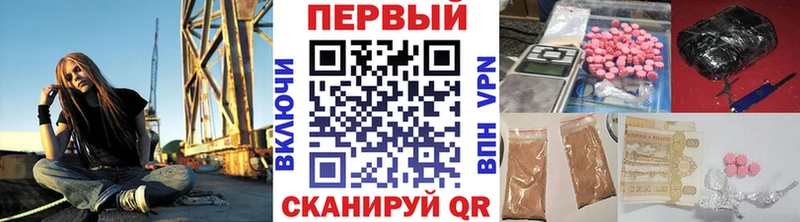 дарк нет состав Вуктыл мега tor Первитин витя дарнет шоп