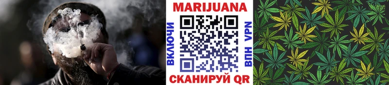 Бошки Шишки SATIVA & INDICA  Вуктыл 